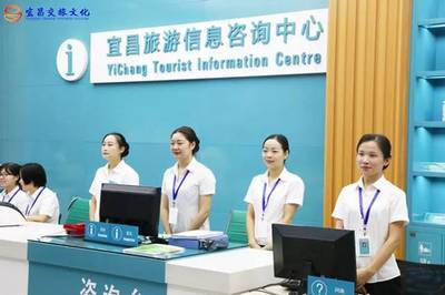 面向市場謀新篇，轉(zhuǎn)型跨越啟征程——論旅游咨詢業(yè)的變革與發(fā)展