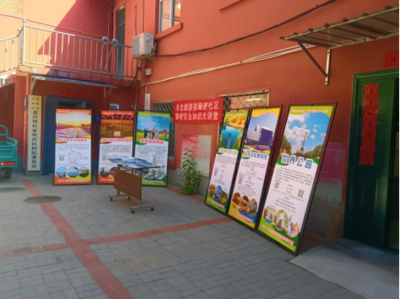 旅游咨詢進(jìn)社區(qū) 便民出游在身邊