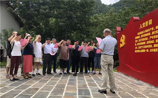 縣文廣旅體局創(chuàng)新黨建模式，為千島湖旅游注入新活力