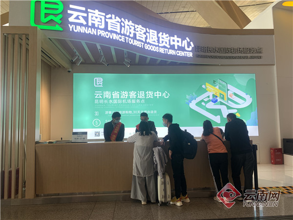 西安市旅游局全力做好西商大會旅游咨詢服務(wù)保障工作